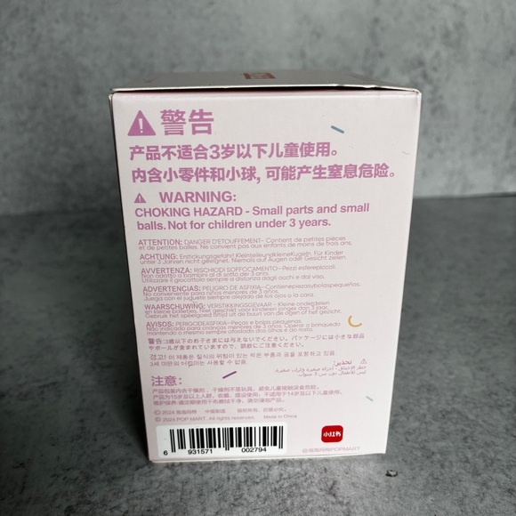 Pop Mart Lazy Yoga The Monsters Series New In Box - Picture 5 of 7